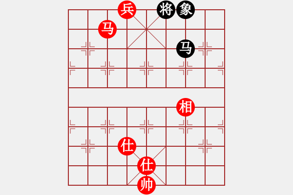 象棋棋譜圖片：大海啊大海(5段)-和-霸氣王者(7段) - 步數(shù)：280 