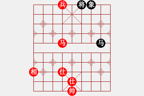 象棋棋譜圖片：大海啊大海(5段)-和-霸氣王者(7段) - 步數(shù)：310 