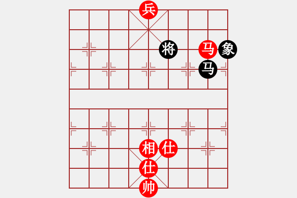 象棋棋譜圖片：大海啊大海(5段)-和-霸氣王者(7段) - 步數(shù)：323 