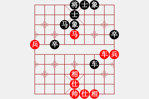 象棋棋譜圖片：大海啊大海(5段)-和-霸氣王者(7段) - 步數(shù)：80 