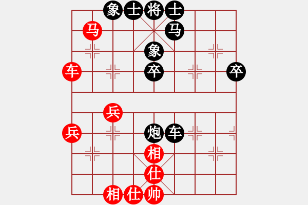 象棋棋譜圖片：新余市代表隊(duì) 華光明 負(fù) 南昌市代表隊(duì) 羅國(guó)新 - 步數(shù)：40 