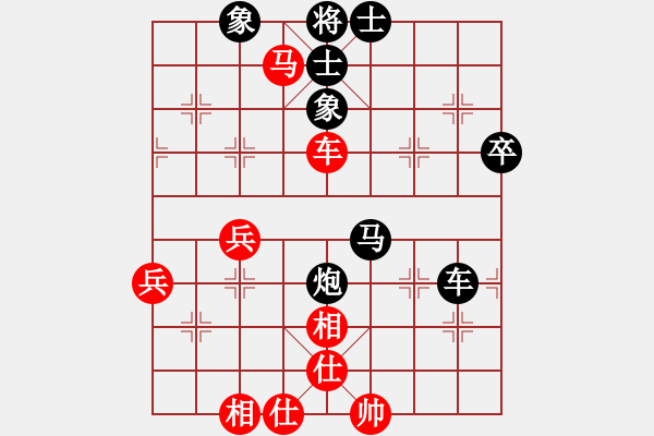 象棋棋譜圖片：新余市代表隊(duì) 華光明 負(fù) 南昌市代表隊(duì) 羅國(guó)新 - 步數(shù)：48 