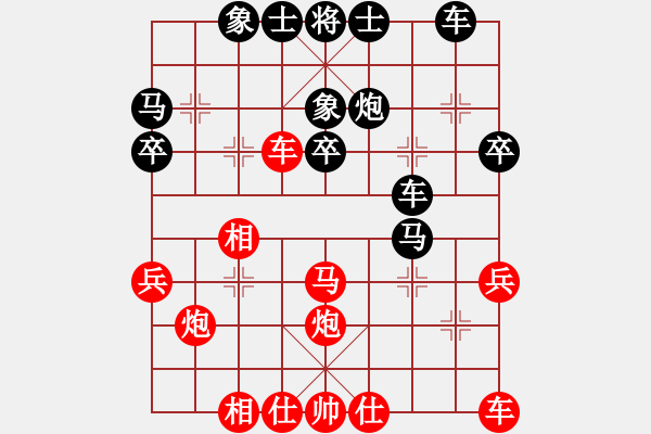 象棋棋谱图片：薛文强 先和 刘奕达 - 步数：40 
