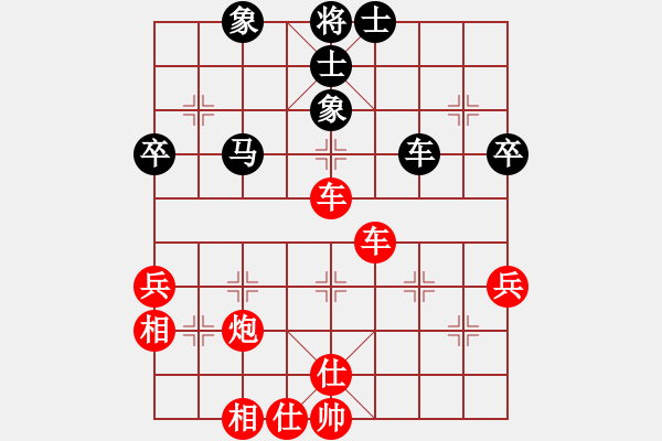 象棋棋谱图片：薛文强 先和 刘奕达 - 步数：57 