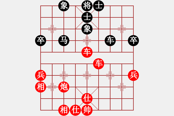 象棋棋譜圖片：薛文強(qiáng) 先和 劉奕達(dá) - 步數(shù)：57 