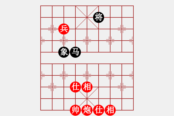 象棋棋譜圖片：瓢城浪人(6段)-勝-回首(5段) - 步數(shù)：110 