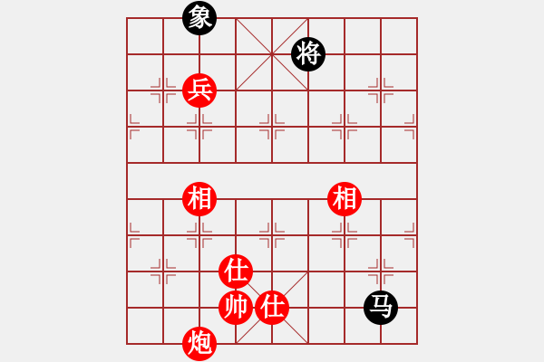 象棋棋譜圖片：瓢城浪人(6段)-勝-回首(5段) - 步數(shù)：130 