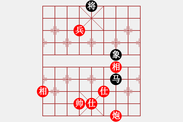 象棋棋譜圖片：瓢城浪人(6段)-勝-回首(5段) - 步數(shù)：140 