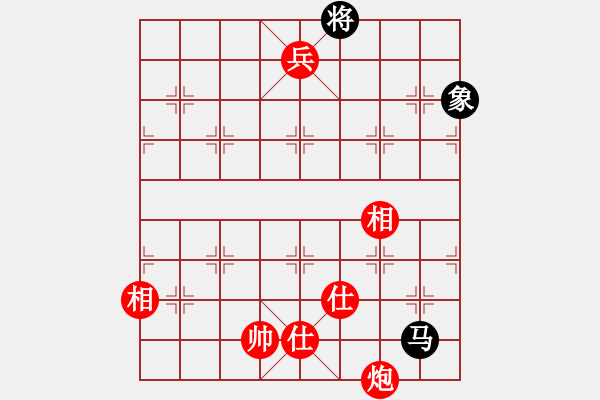 象棋棋譜圖片：瓢城浪人(6段)-勝-回首(5段) - 步數(shù)：147 