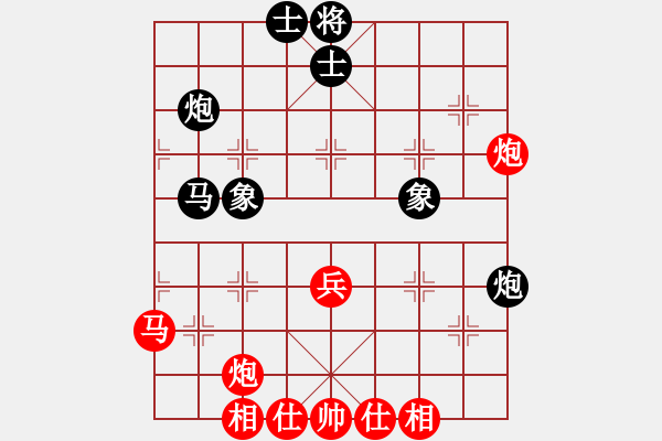 象棋棋譜圖片：瓢城浪人(6段)-勝-回首(5段) - 步數(shù)：40 