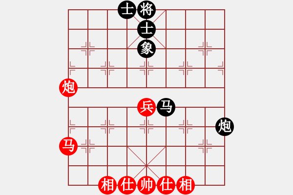 象棋棋譜圖片：瓢城浪人(6段)-勝-回首(5段) - 步數(shù)：50 