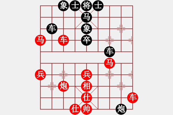 象棋棋譜圖片：韋雙龍二號(1段)-勝-ipodlee(1段) - 步數(shù)：60 