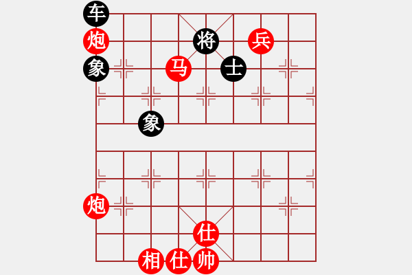 象棋棋譜圖片：劉立山 先勝 王友元 - 步數(shù)：109 