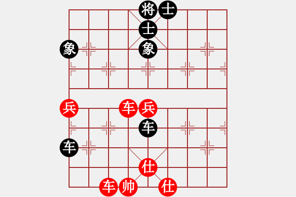 象棋棋譜圖片：2023.9.9.10周年賽后和郭文明七路馬對右炮過河 - 步數(shù)：70 