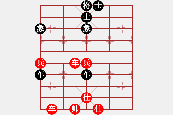 象棋棋譜圖片：2023.9.9.10周年賽后和郭文明七路馬對右炮過河 - 步數(shù)：76 