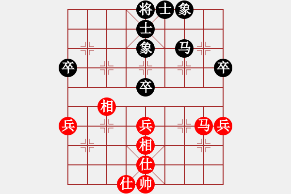 象棋棋譜圖片：人機對戰(zhàn) 2024-9-22 14:24 - 步數(shù)：50 