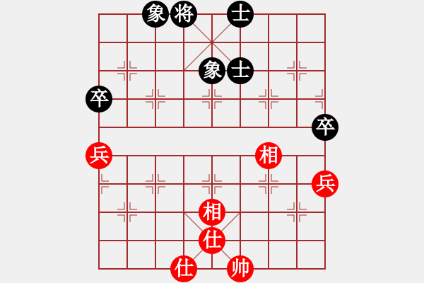 象棋棋譜圖片：人機對戰(zhàn) 2024-9-22 14:24 - 步數(shù)：66 