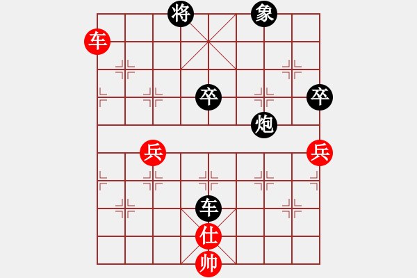 象棋棋譜圖片：訥河棋大圣(月將)-和-陶都棋士(人王) - 步數(shù)：120 