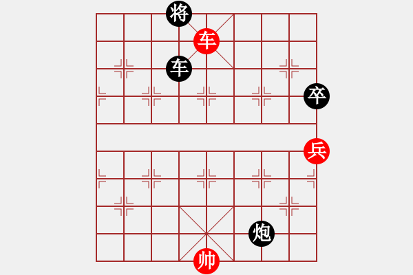 象棋棋譜圖片：訥河棋大圣(月將)-和-陶都棋士(人王) - 步數(shù)：270 