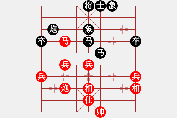 象棋棋譜圖片：飛棋將軍(8弦)-負-手談君子(6弦) - 步數(shù)：70 