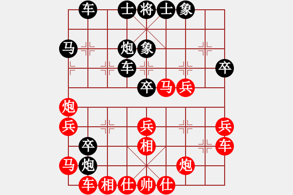 象棋棋譜圖片：云南 黨國蕾 勝 煤礦 謝業(yè)枧 - 步數(shù)：40 