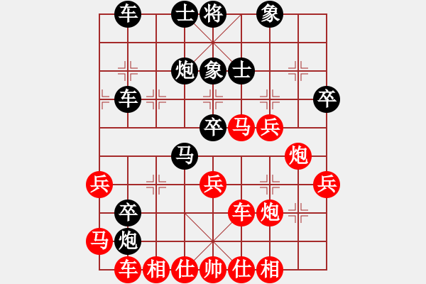 象棋棋譜圖片：云南 黨國蕾 勝 煤礦 謝業(yè)枧 - 步數(shù)：50 