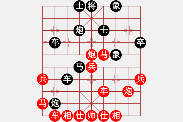 象棋棋譜圖片：云南 黨國蕾 勝 煤礦 謝業(yè)枧 - 步數(shù)：60 