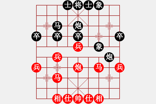 象棋棋譜圖片：山燁(1段)-負(fù)-贏河(2段) - 步數(shù)：40 