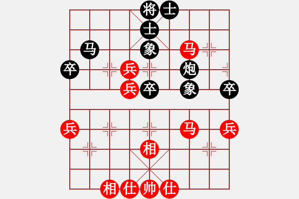 象棋棋譜圖片：山燁(1段)-負(fù)-贏河(2段) - 步數(shù)：60 