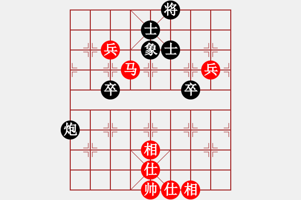 象棋棋譜圖片：cutibd(北斗)-勝-勸君莫生氣(9星) - 步數(shù)：110 