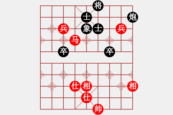 象棋棋譜圖片：cutibd(北斗)-勝-勸君莫生氣(9星) - 步數(shù)：120 