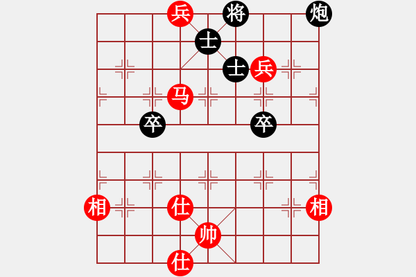 象棋棋譜圖片：cutibd(北斗)-勝-勸君莫生氣(9星) - 步數(shù)：150 