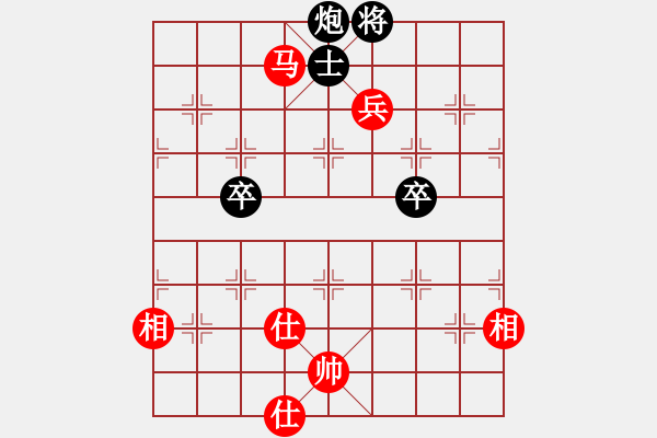 象棋棋譜圖片：cutibd(北斗)-勝-勸君莫生氣(9星) - 步數(shù)：160 