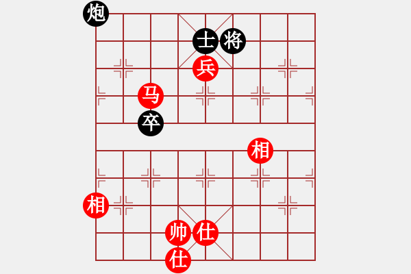 象棋棋譜圖片：cutibd(北斗)-勝-勸君莫生氣(9星) - 步數(shù)：170 