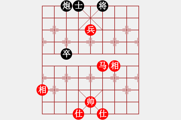 象棋棋譜圖片：cutibd(北斗)-勝-勸君莫生氣(9星) - 步數(shù)：180 