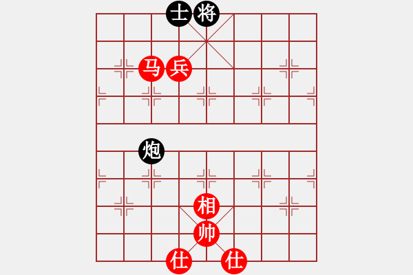 象棋棋譜圖片：cutibd(北斗)-勝-勸君莫生氣(9星) - 步數(shù)：190 