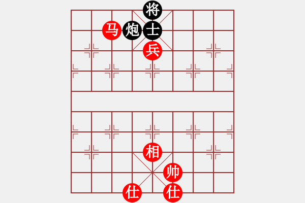 象棋棋譜圖片：cutibd(北斗)-勝-勸君莫生氣(9星) - 步數(shù)：200 