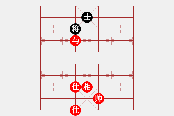 象棋棋譜圖片：cutibd(北斗)-勝-勸君莫生氣(9星) - 步數(shù)：210 