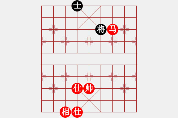 象棋棋譜圖片：cutibd(北斗)-勝-勸君莫生氣(9星) - 步數(shù)：220 