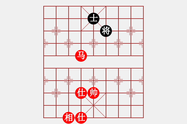 象棋棋譜圖片：cutibd(北斗)-勝-勸君莫生氣(9星) - 步數(shù)：230 