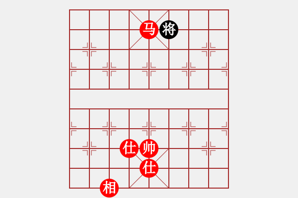 象棋棋譜圖片：cutibd(北斗)-勝-勸君莫生氣(9星) - 步數(shù)：240 