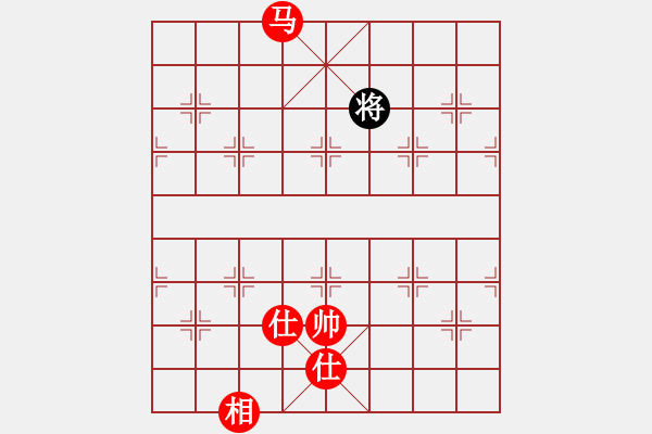 象棋棋譜圖片：cutibd(北斗)-勝-勸君莫生氣(9星) - 步數(shù)：243 