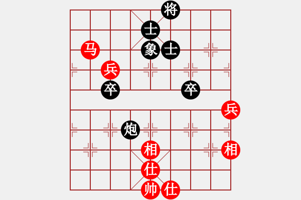 象棋棋譜圖片：cutibd(北斗)-勝-勸君莫生氣(9星) - 步數(shù)：90 