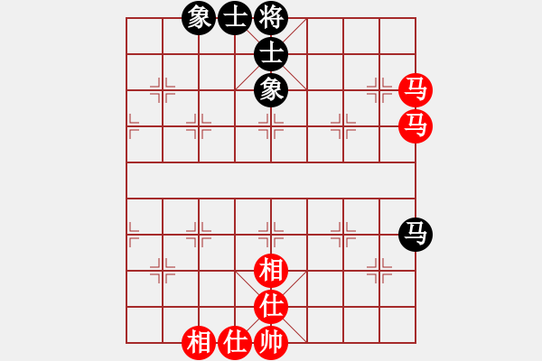 象棋棋譜圖片：Song ma doi don ma ma - 步數(shù)：0 