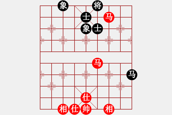 象棋棋譜圖片：Song ma doi don ma ma - 步數(shù)：10 