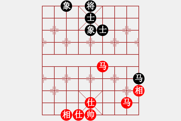 象棋棋譜圖片：Song ma doi don ma ma - 步數(shù)：20 