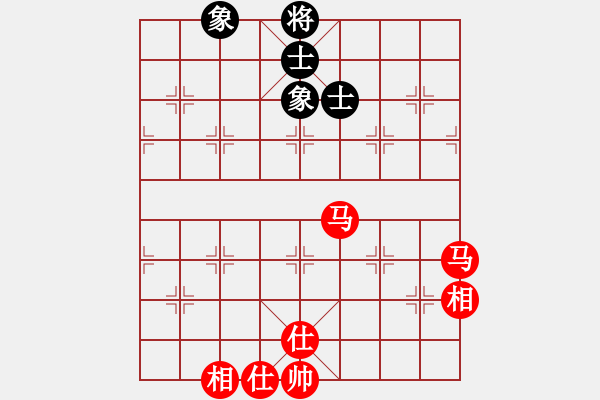 象棋棋譜圖片：Song ma doi don ma ma - 步數(shù)：21 