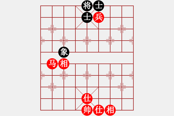 象棋棋譜圖片：馬兵紅先勝單缺象 - 步數(shù)：0 