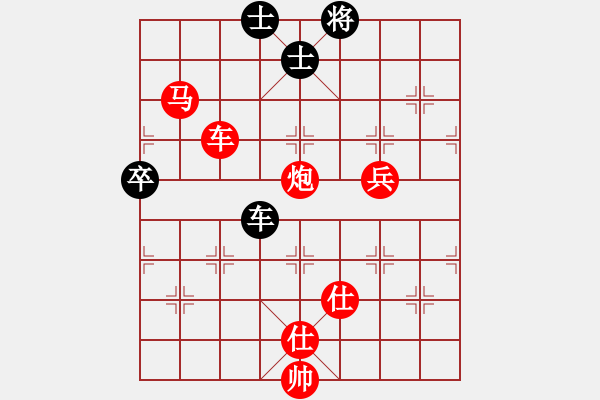 象棋棋譜圖片：棋局-2aa214p54 - 步數(shù)：50 