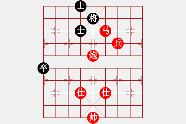 象棋棋譜圖片：棋局-2aa214p54 - 步數(shù)：60 